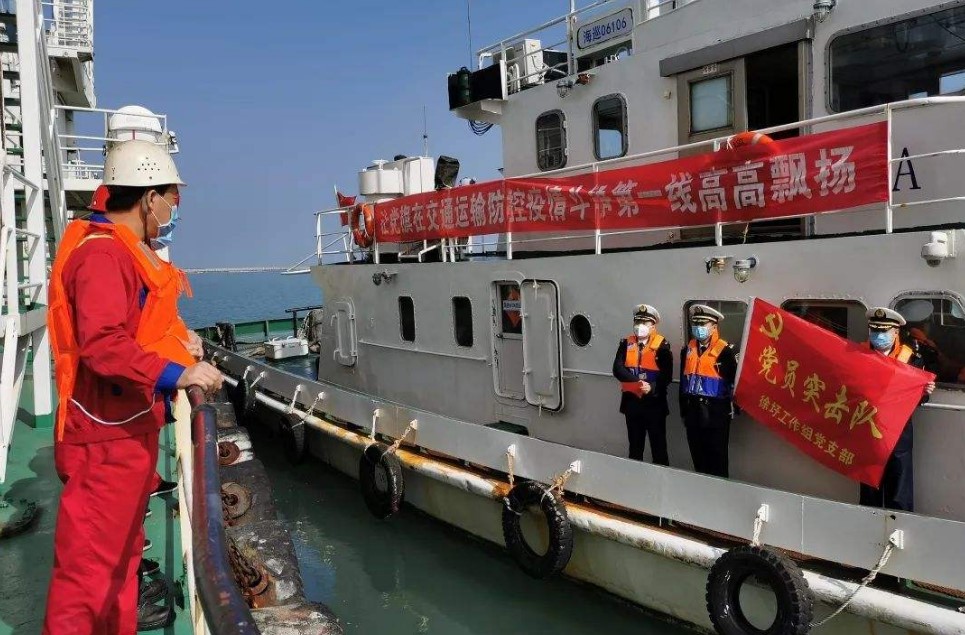 深圳海工願所有(yǒu)船(chuán)員平安健康